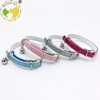 

Bonzerpet Cat Collar Adjustable PU Bell Neck Strap Pink Collar for Cats Small Dogs Puppy 1.0cm