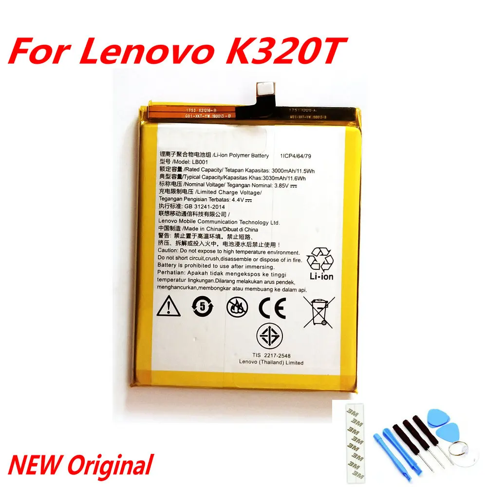 Новый оригинальный аккумулятор 3000 мАч LB001 для Lenovo K320T мобильный телефон |
