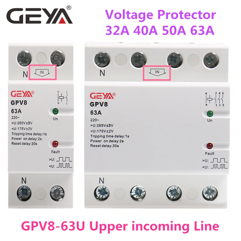 Free Shipping GEYA GPV8-63U 220VAC Self Recovery Over Voltage and Under Voltage Protection Relay 32A 40A 50A 63A