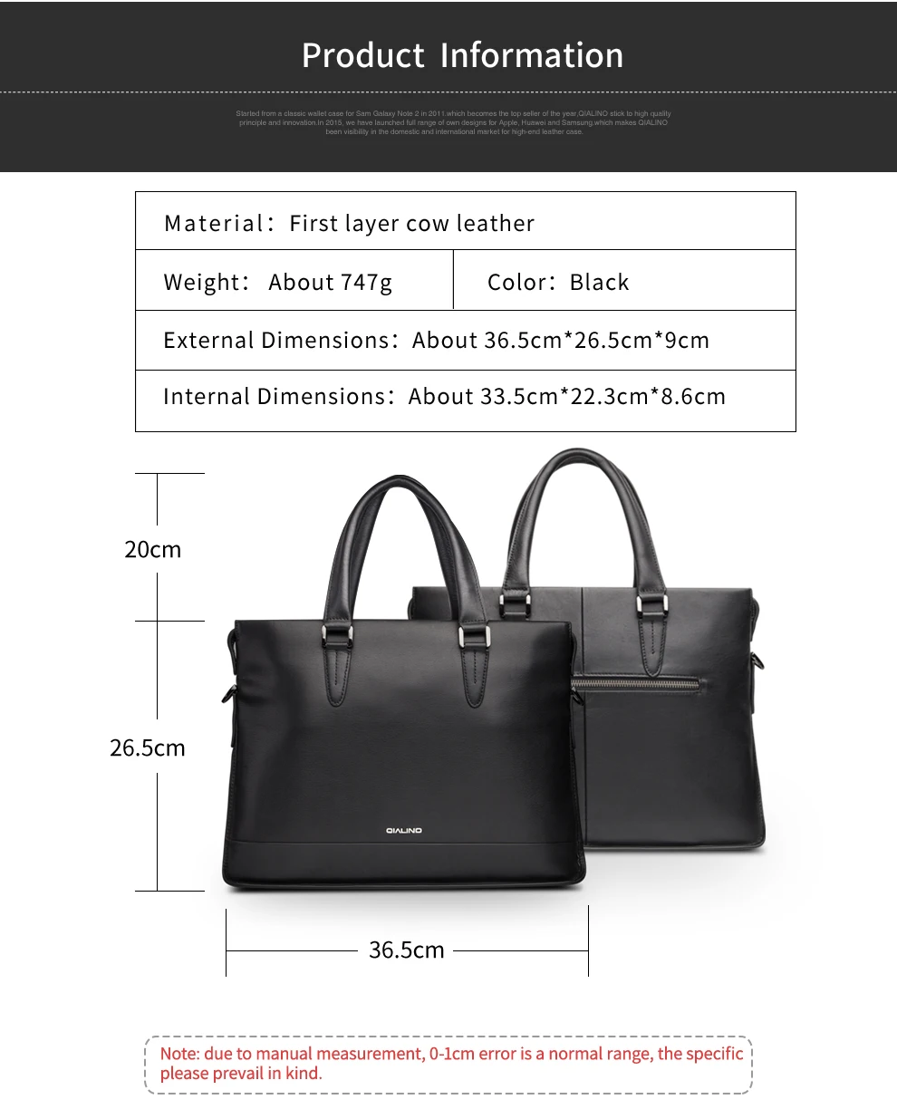 小牛皮电脑包_09