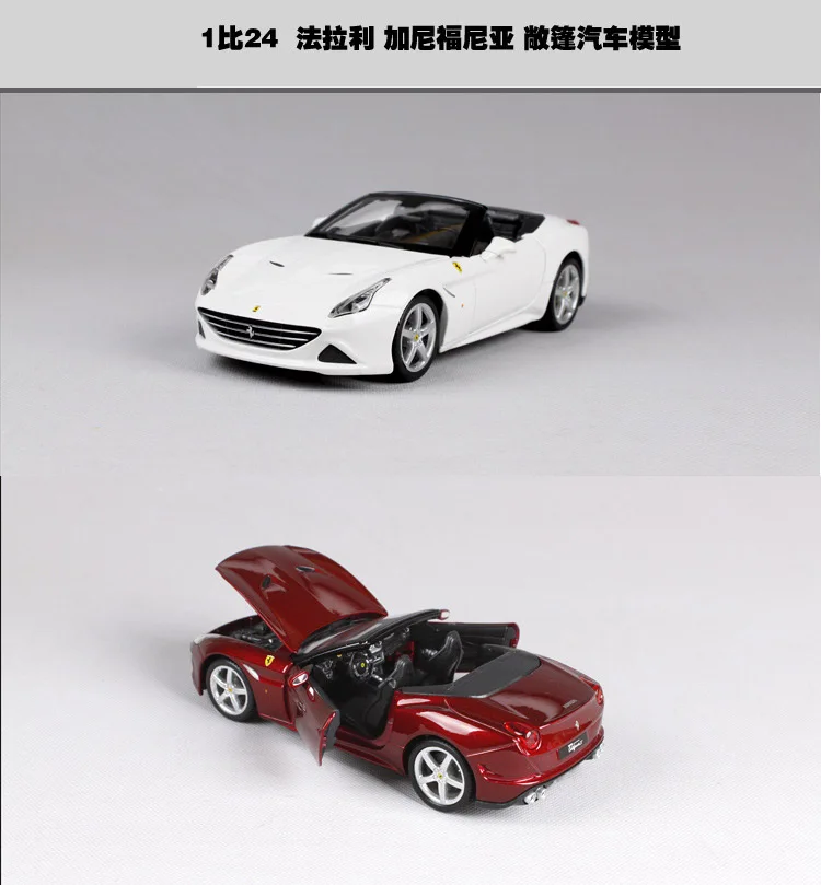 1/24 BBURAGO спортивный автомобиль коллектор издание металлическая литая модель автомобиля детские игрушки Рождественский подарок