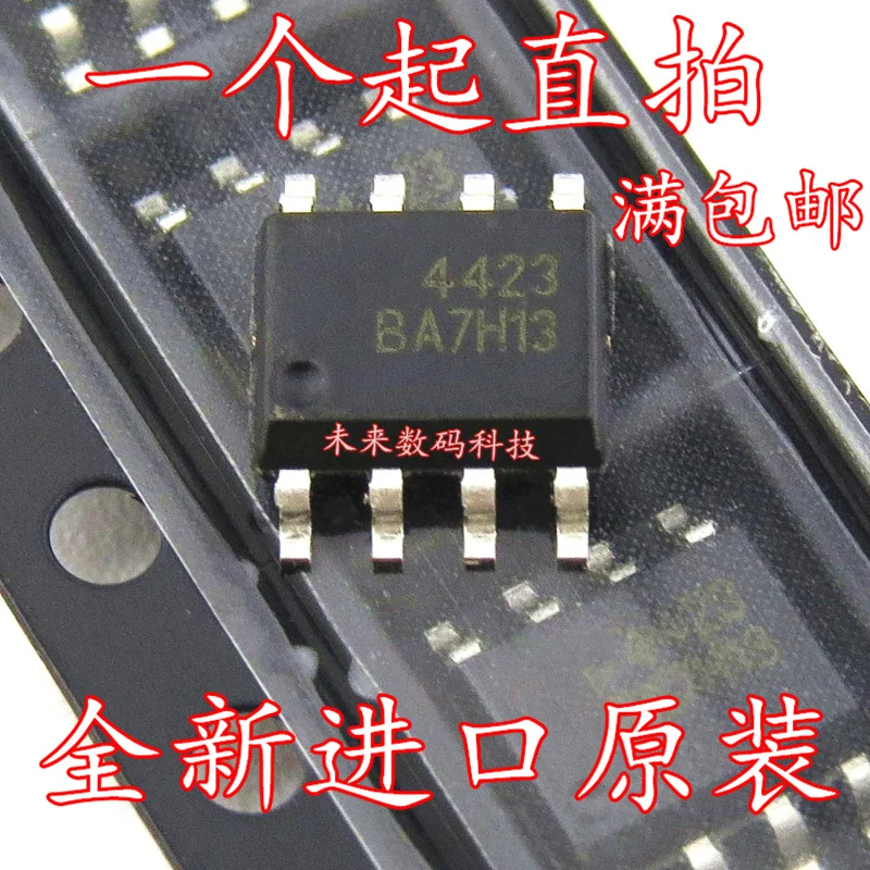 10 шт./лот AO4423L AO4423 30 v лапками углублением SOP-8 Высокое ...