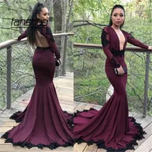 Бордовые вечерние платья черные аппликации глубокий v-образный вырез с длинными рукавами vestidos Дубай Саудовская арабское вечернее платье для выпускного вечера
