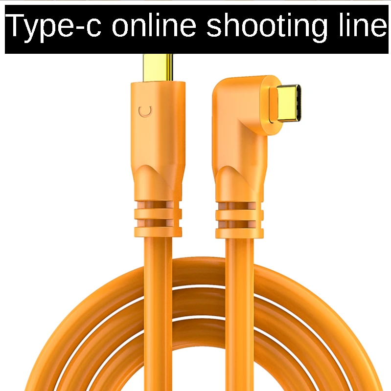 

Кабель для камеры с разъемами USB type-C и type-c, 3m5m8m, для Canon EOS R RP SONY a7m3 R3 A7R4