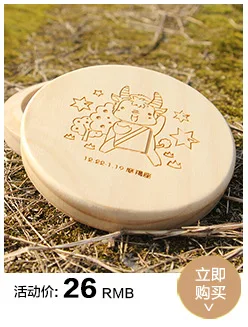 Environmentally Friendly Wooden Craft BABY'S Milk Teeth Box Infant Lanugo Deciduous Teeth Storage Case Creative Birthday Gift