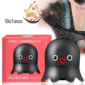 

Blackhead Remove Peel Off Black Mask Face Nose Deep Cleaning Bamboo Activated Charcoal Cream