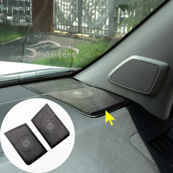 

2pcs For Toyota Land Cruiser PRADO FJ150 2010-2017 Black titanium dashboard Stereo Speaker Cover Trim Car Styling