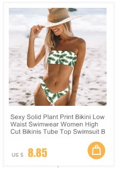 Сексуальный купальник с высокой посадкой, Женский бразильский комплект бикини, Одноцветный треугольный купальник, купальный костюм, летняя пляжная одежда с низкой талией для женщин