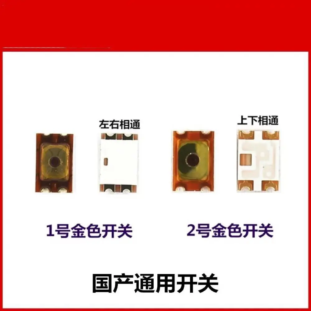 QQ图片20200505164740