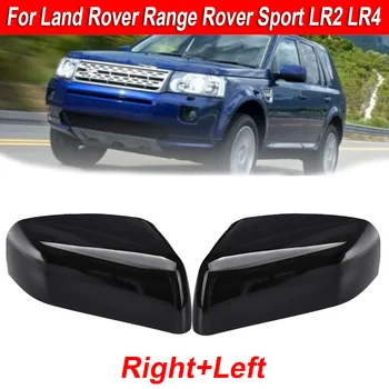 

ABS Mirror Cover Plastic 2Pcs Set For Land Rover Range Rover Sport LR2 LR4 Replacement Parts