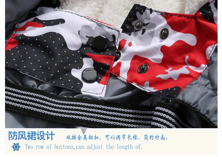 2018红迷彩细节图3 拷贝.jpg