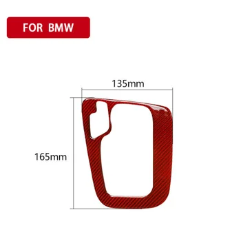 

6Pcs set Gear Shift Panel Trim Red Carbon Fiber Car Cover High quality