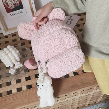

Cartoon Rabbit Bear Bags Kids Children Cute School Bags Soft Infants Toddlers Backpacks Kawaii Plush Backpack For Boys Girls