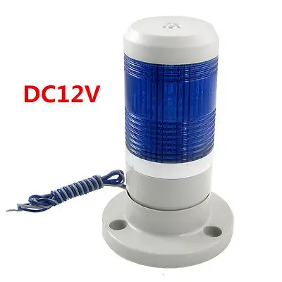 DC12V промышленный синий сигнал башня Предупреждение стек светильник аварийный аппарат
