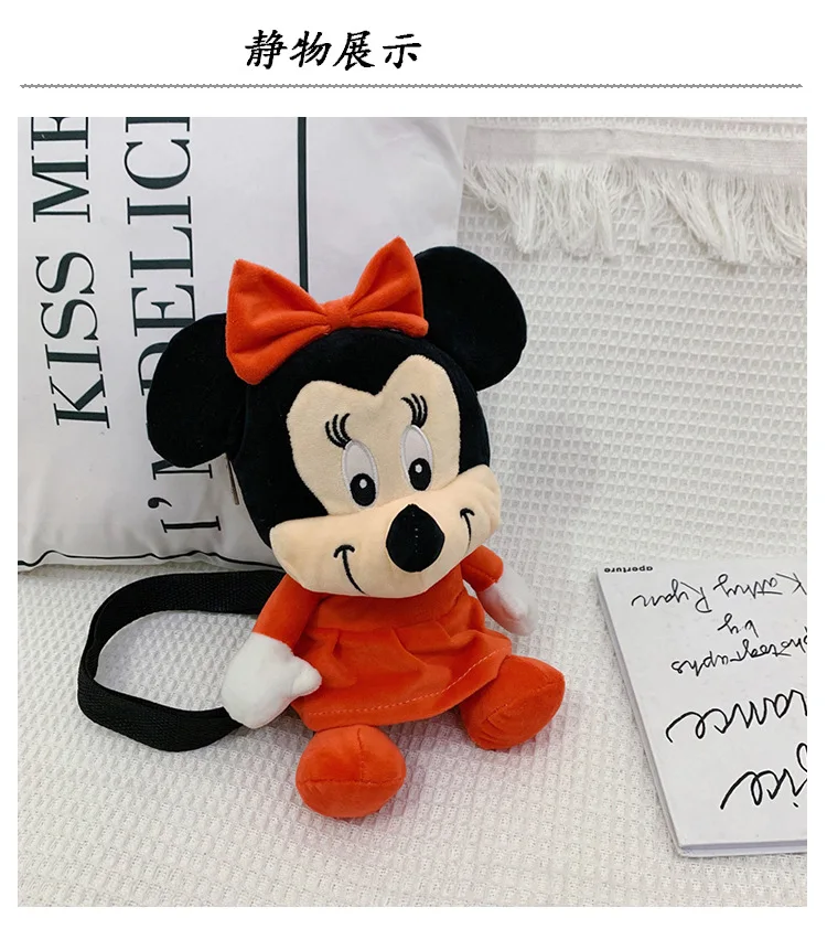 Disney плюшевая сумка на плечо Микки Маус детская школьная сумка мультяшная маленькая сумка женская Новая повседневная сумка через плечо круглая кукла сумка