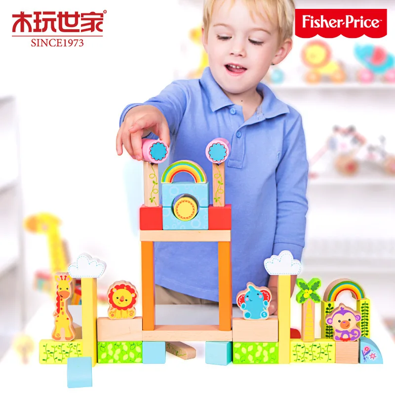 

FISHER-PRICE Wooden Building Blocks Large Particles 50 Tablets Children Infant Baby Educational Toy 1-2-3-6 a Year of Age GIRL'S
