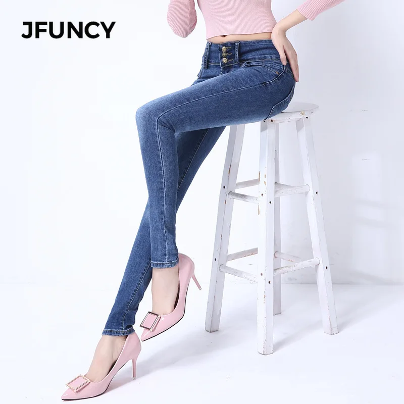 JFUNCY однотонные колготки джинсы для женщин 2020 большой размер зауженные