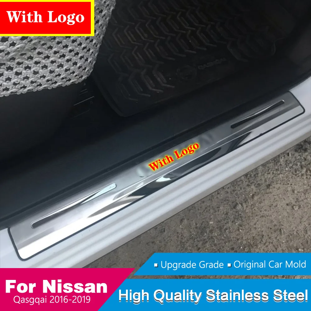 4 шт. накладки на пороги для Nissan Qashqai J11 2016-2019 | Автомобили и мотоциклы