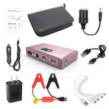 Двойной Тип usb-C 98600 мАч высоко-Мощность автомобиль скачок стартер 12V Портативный пусковое устройство-Мощность автомобиля банка Зарядное устройство Батарея пусковое устройство