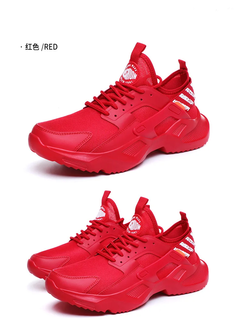Wallace Athletic Shoes Men's Breathable Fly Woven Coconut Shoes Net Red Casual Shoes Students Small White Shoes Trend Dad Shoes