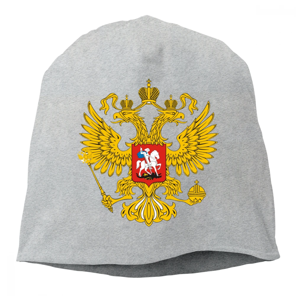 Герб России принт вязанная хлопковая шапка Skullies унисекс для мужчин и женщин Хеджирование кепки Весна Осень Спорт на открытом воздухе Хип-хоп кепка бини