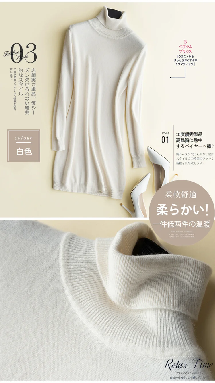 长高反_17