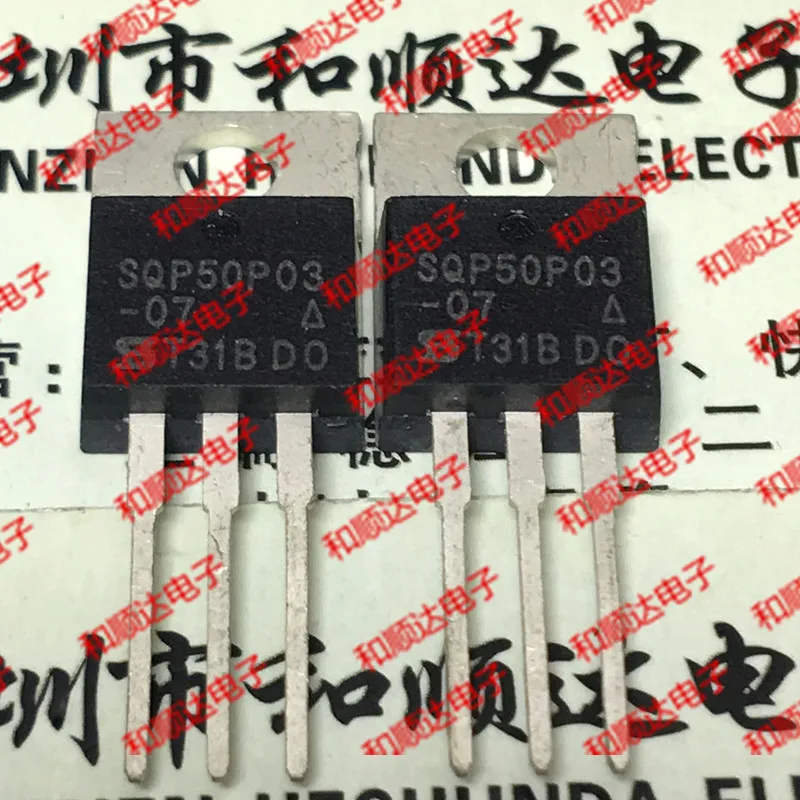 /5 шт/SQP50P03-07 до-220