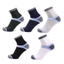 Cotton men Sports Socks Fitness Cycling Running Boat Sock outdoor cycling socks Tennis Autumn Winter