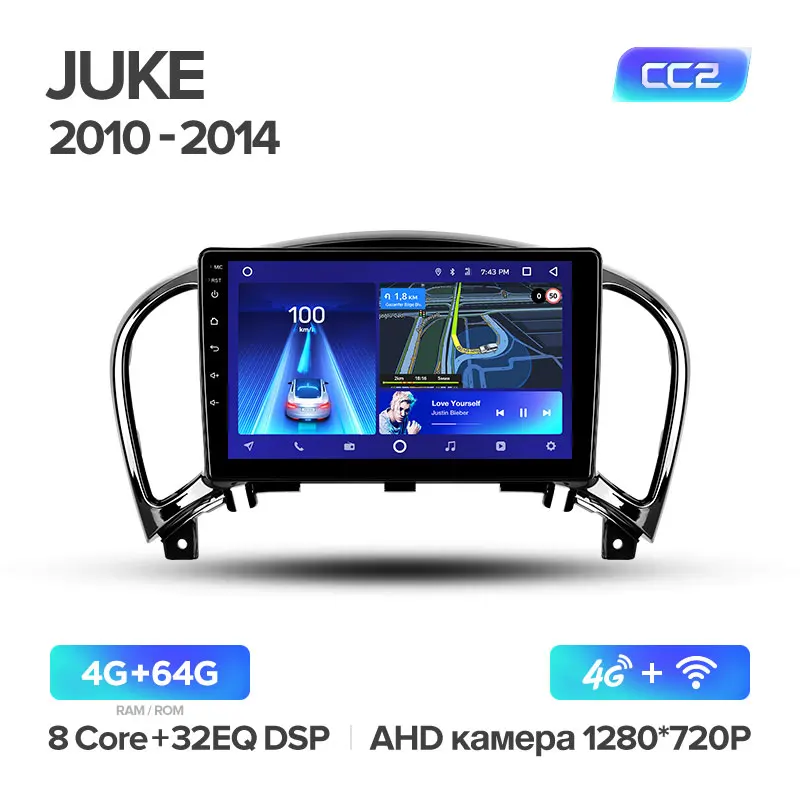 TEYES CC2 Штатная магнитола для Ниссан Жук YF15 Nissan Juke YF15 2010 2011 2012 2013 Android 8.1, до 8-ЯДЕР, до 4+ 64ГБ 32EQ+ DSP 2DIN автомагнитола 2 DIN DVD GPS мультимедиа автомобиля головное устройство - Цвет: Juke 10-14 CC2 64G