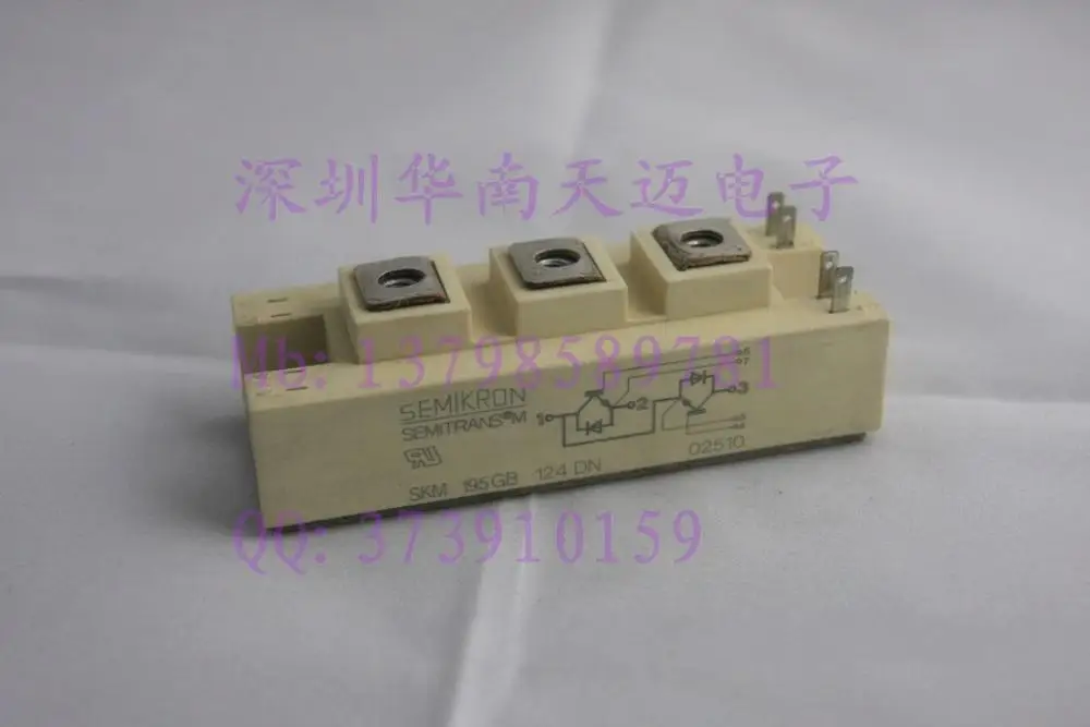 SKM100GB125DN SKM195GB126DN SKM145GB128DN Германия импортированные модули-HNTM