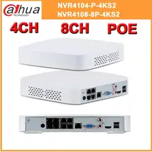 Dahua 4K POE NVR NVR4104-P-4KS2 NVR4108-8P-4KS2 с 4/8ch PoE h.265 видео рекордер поддержка ONVIF 2,4 SDK CGI
