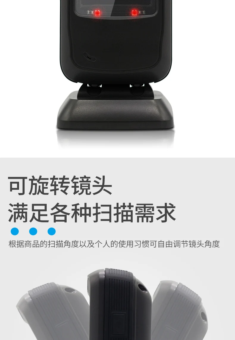 FR40详情_01_08