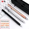 M&G elegant Metal Fountain Pen set with Metal Gift Box 0.38mm Rose Gold for office school stationery luxury fine ink pens ► Photo 1/6