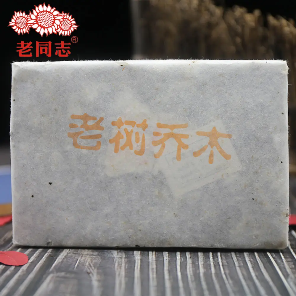 Haiwan 2010 Shu Pu-erh "Lao Shu Qiao Mu" спелый кирпич партия 101 Pu-erh 250 г