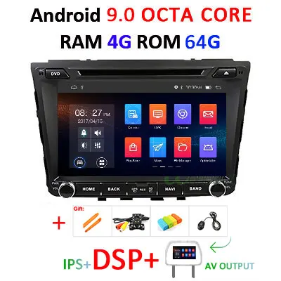 4G 64G DSP AVOUT DSP 64G Android 9,0 ips экран AV выход 2 din dvd-плеер для HYUNDAI IX25 CRETA- gps плеер навигация Радио стерео ПК - Цвет: 4G 64G DSP AVOUT