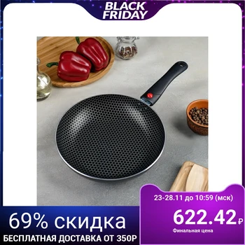 

Forever pan, 24 cm, removable handle