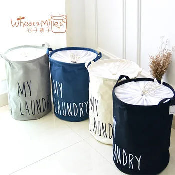 

New product package mail round laundry basket new European cotton and linen clothing barrels storage receive barrels
