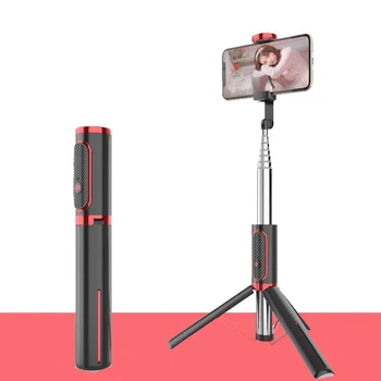 

Professional Integrated Tripod Selfie Stick Bluetooth Phone Self-Timer Lever Holder for IOS Android Phone