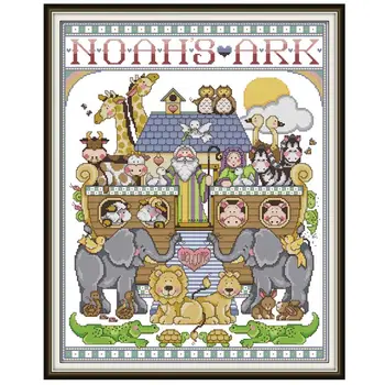 

Noah's Ark DIY Handmade Needlework Counted 14CT Printed Cross Stitch Embroidery Kit Set Home Decoration