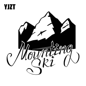 

YJZT 16.7CM*14.6CM Sky Mountain Ski Skiing Sports Vinyl Car Styling Decals Stickers Black/Silver High-quality C31-0106