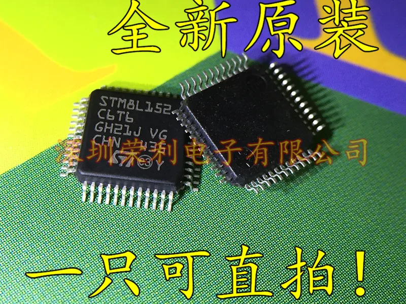 10 шт./лот Новинка 8 STM8L152C6T6 8L152C6T6 LQFP48 в