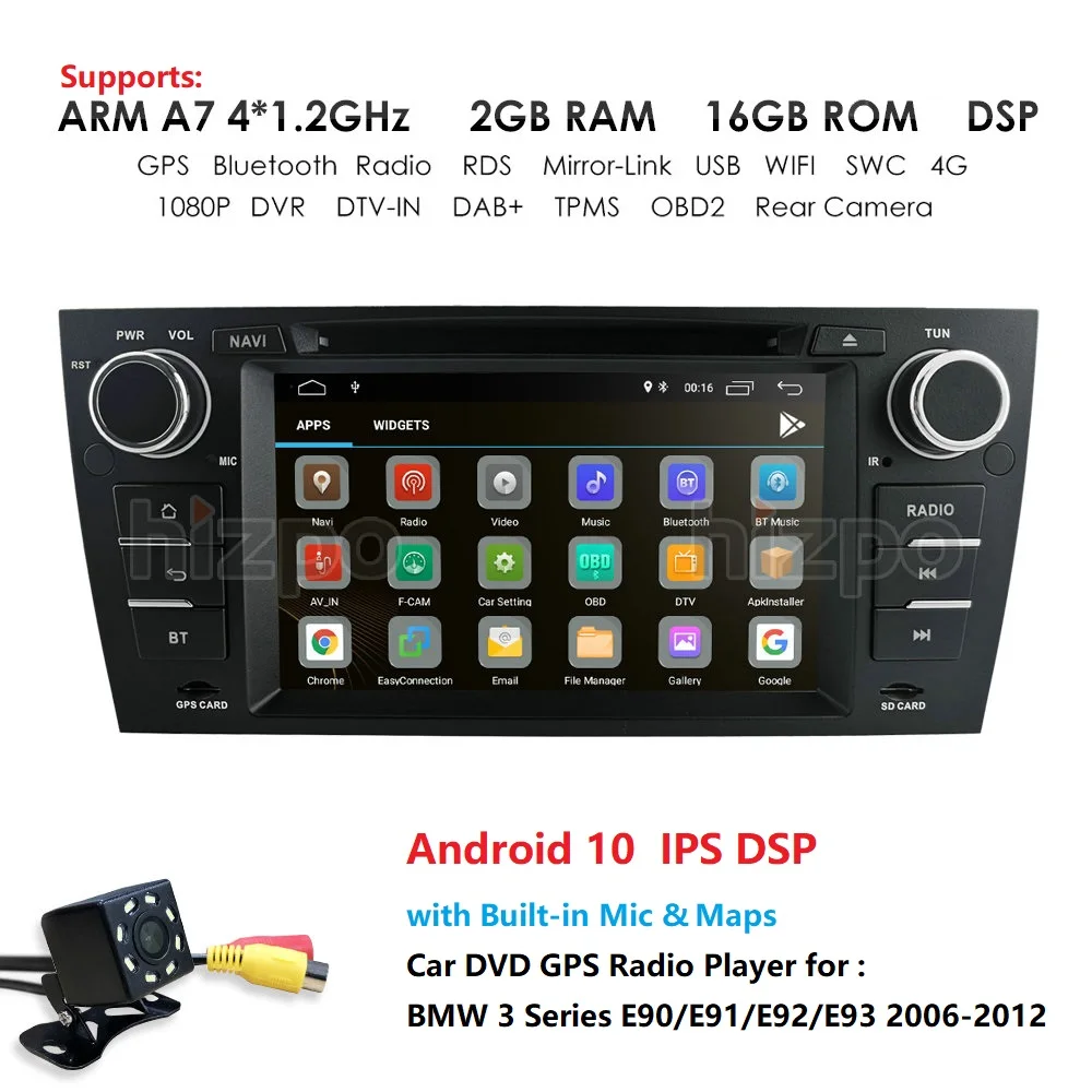 QUAD CORE Android10 Car DVD Player fit BMW 3 Series E90 E91 E92 E93 2006-2012 stereo Radio GPS Navigation 2G+16G DSP IPS RDS | Автомобили