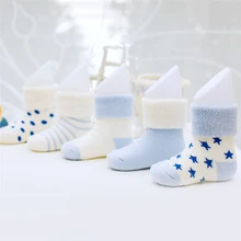 Детские носки, 5 пар высокое качество; утепленная одежда с рисунком и комфорт Носки из хлопка для новорожденных детская одежда для мальчиков для новорожденных, для маленьких девочек носки Meia Infantil