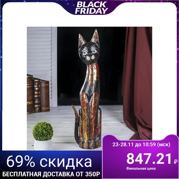 

Souvenir tree "Cat with a red pattern" 5x14x60 cm