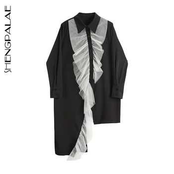 

SHENGPALAE 2020 Stitching Lace Lace Irregular Shirt Female Tops Long Sleeve Casual Turn-down Collar Women's Loose Blouse ZA3268