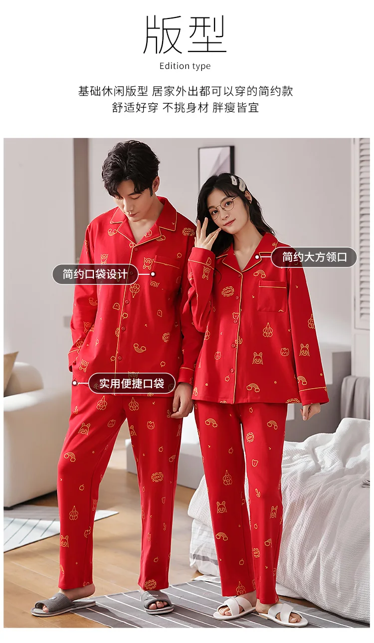 buffalo plaid pajama pants Women Cute Pink Turn-down Collar Cartoon Bears Long Sleeve Pajamas Set Autumn Winter Warm Oversized Cotton Men Women Homewear plus size silk pajamas