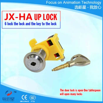 

Independent research and development of hot-selling electric rocket type locks with micro-switches for arcade game consoles