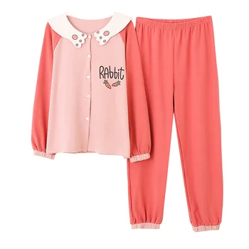 

Pink Turn Down Collar Fashion Style Casual Style Pajamas Set Woman Clothes Loungewear Woman Long Sleeve Long Pants Pj Set