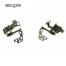 Новые петли для ноутбука ASUS ROG GL703 GL703VM GL703VD петли для ноутбука L+ R