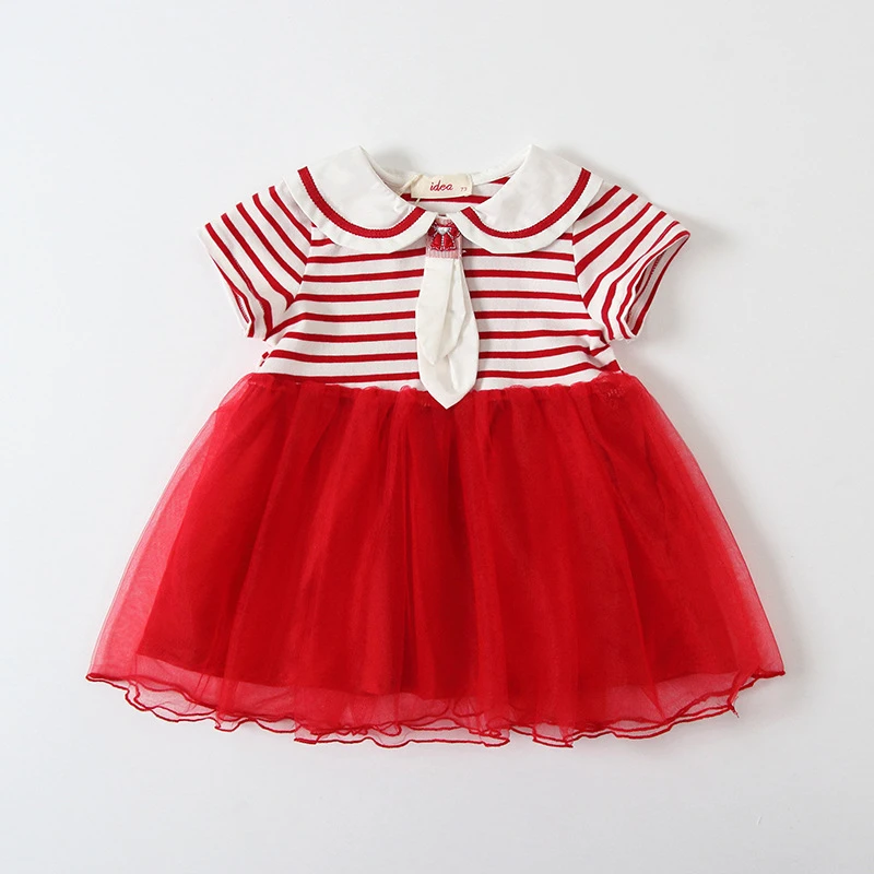 bebe striped dress